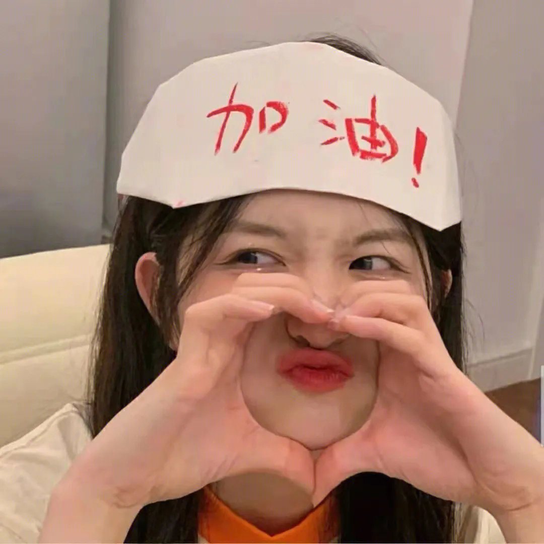 戏中戏中戏