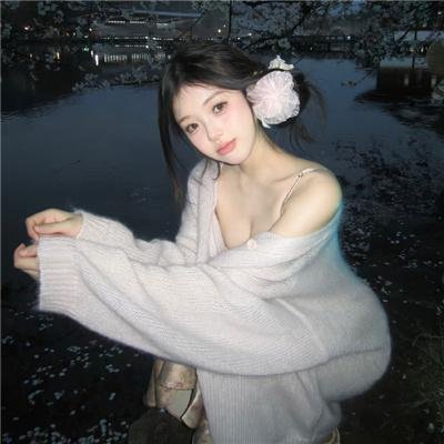 看不见